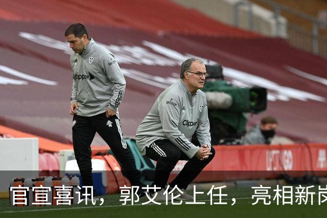 官宣喜讯，郭艾伦上任，亮相新岗位，合同曝光，和朱芳雨互动惊喜